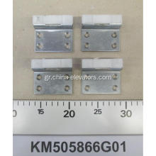 KM505866G01 Kone Lift Door Guide